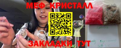 mdpv Рузаевка