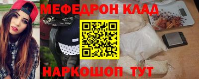 трава Рязань