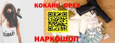mdpv Рузаевка