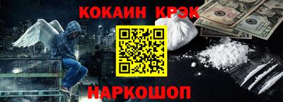 mdpv Рузаевка