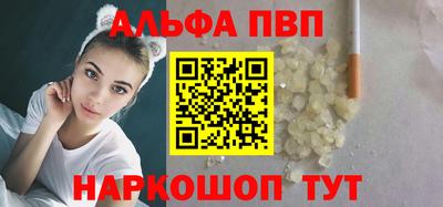 mdpv Рузаевка
