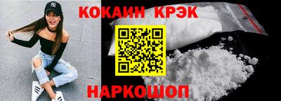 mdpv Рузаевка