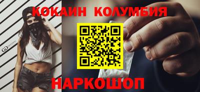 мет Пыть-Ях