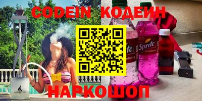mdpv Рузаевка
