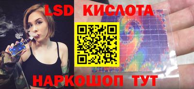 mix Рыбинск