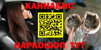 mdpv Рузаевка