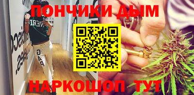 mix Рыбинск