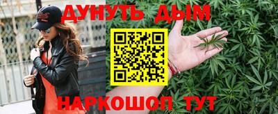 трава Рязань