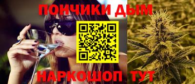 mdpv Рузаевка