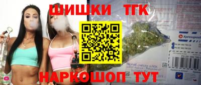 трава Рязань