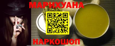 трава Рязань