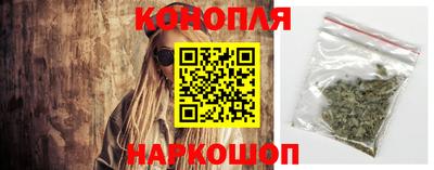 mix Рыбинск