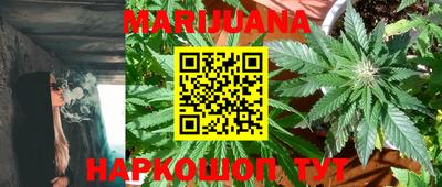 mix Рыбинск