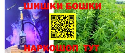 mix Рыбинск