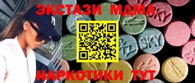 трава Рязань
