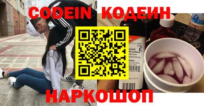 mdpv Рузаевка