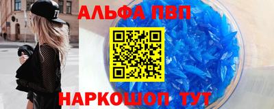 mix Рыбинск