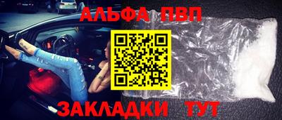 mix Рыбинск