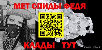 mix Рыбинск