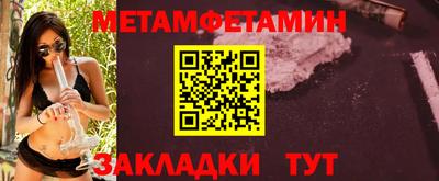 mix Рыбинск