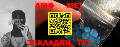 mix Рыбинск