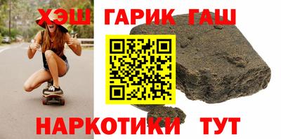 mix Рыбинск
