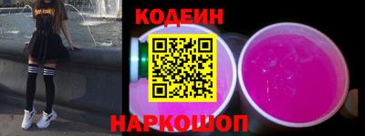 mdpv Рузаевка