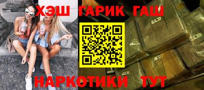 mix Рыбинск