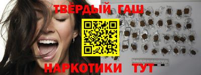 mix Рыбинск