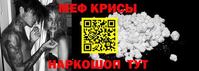 трава Рязань