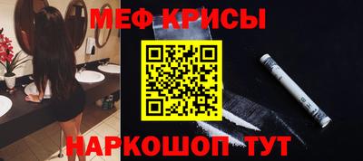 трава Рязань